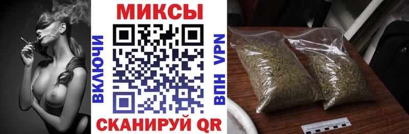 Купить где  Торжок  БУТИРАТ жидкий экстази 