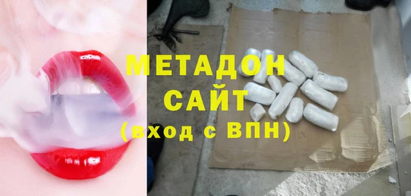 мефедрон Киреевск