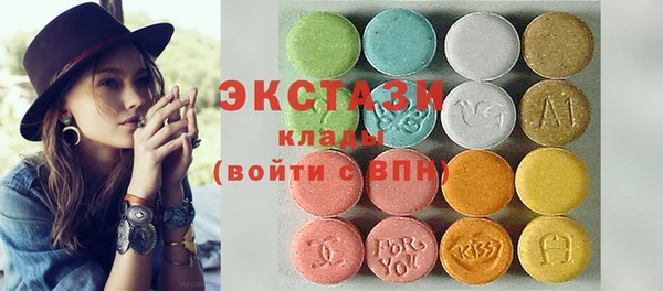 мефедрон Киреевск