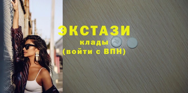 мефедрон Киреевск